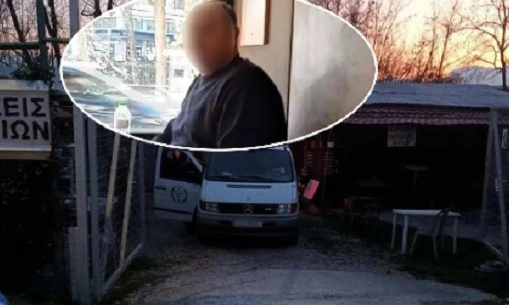 Στυγερή δολοφονία-Τρίκαλα: Έκοψε τα χέρια του πατέρα του όταν αυτός προσπάθησε να αμυνθεί (Εικόνες)